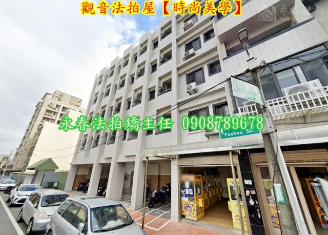 桃園觀音法拍華廈-4