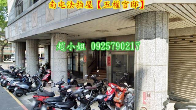 台中南屯法拍大樓-3