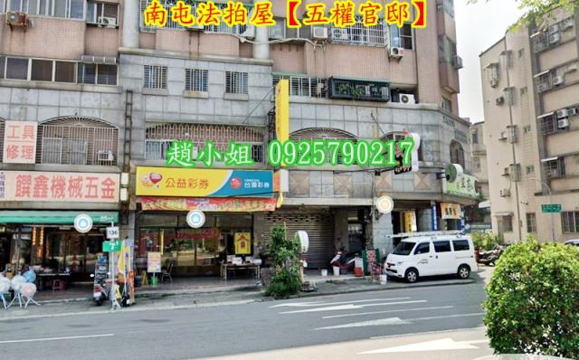 台中南屯法拍大樓-5