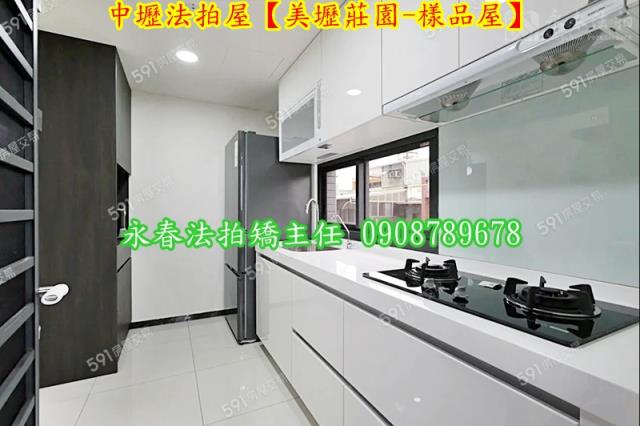 桃園中壢拍賣華廈-4