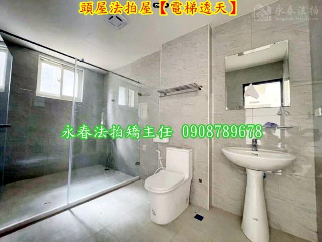 苗栗法拍透天-7