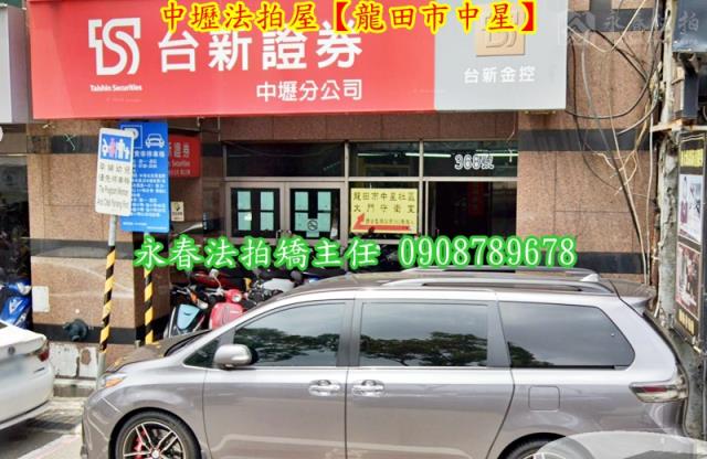 中壢拍賣大樓-4