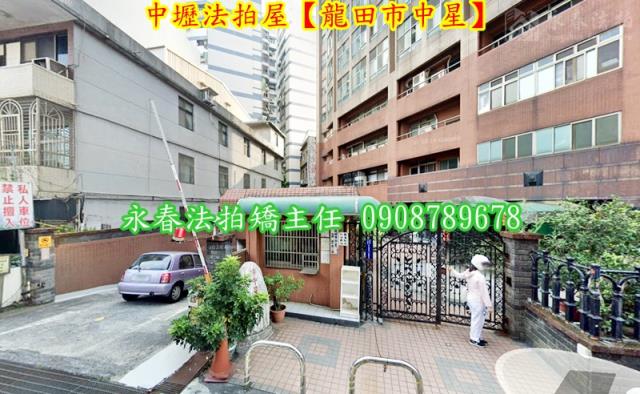 中壢拍賣大樓-6