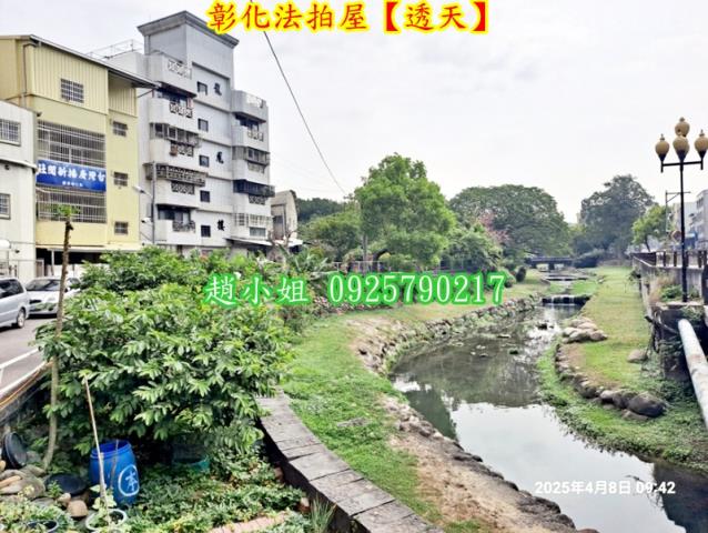 彰化市法拍透天-3