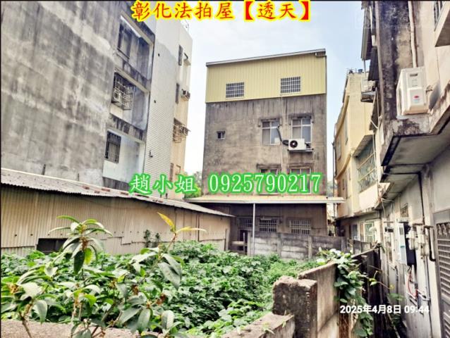 彰化市法拍透天-7