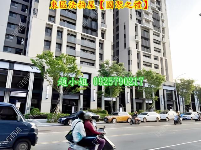 台中大樓法拍-2
