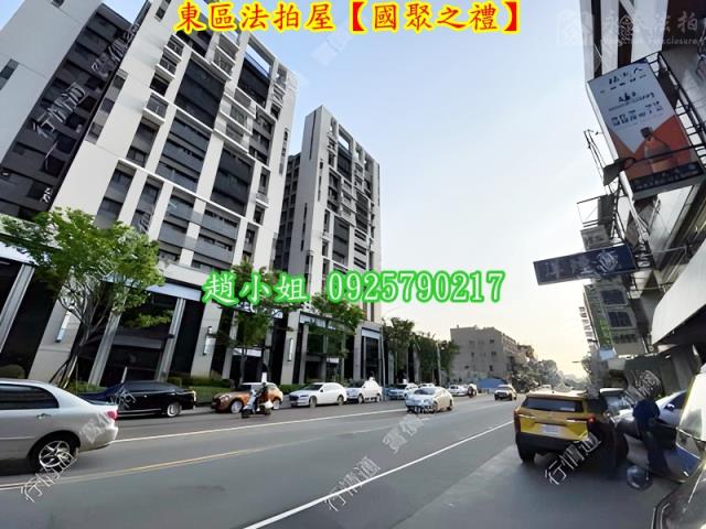台中大樓法拍-3