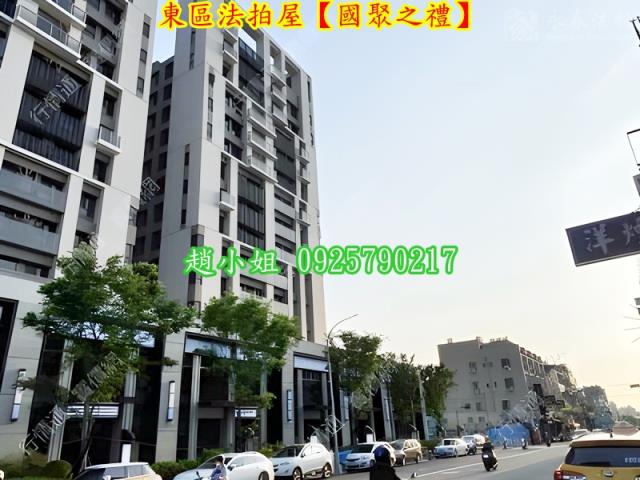 台中大樓法拍-4