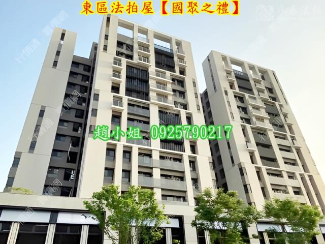 台中大樓法拍-5
