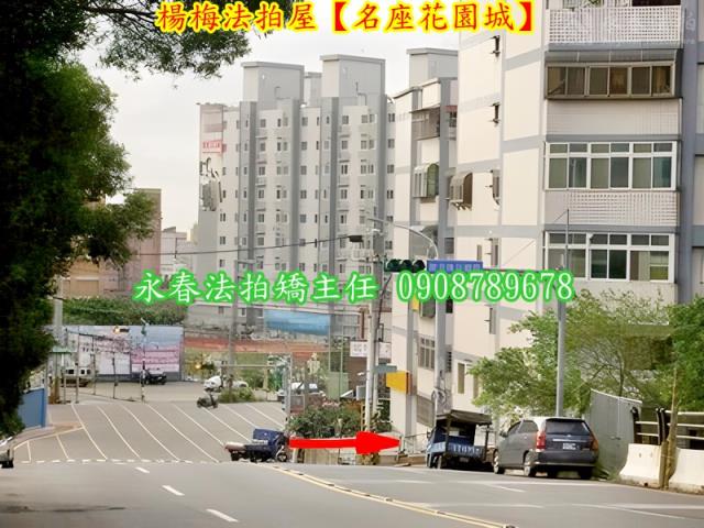 桃園華廈法拍-6