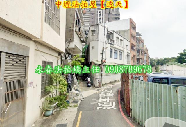 桃園透天法拍-3