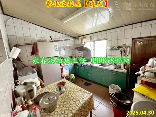 彰化市法拍透天-5