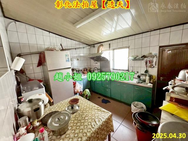 彰化市法拍透天-5