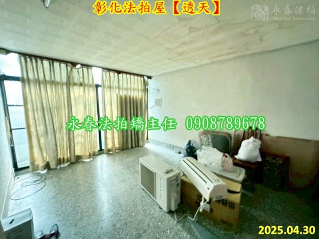 彰化市法拍透天-6