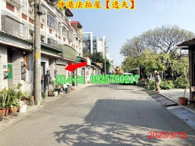 伸港法拍透天-5