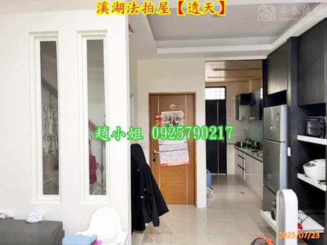 溪湖透天法拍-5