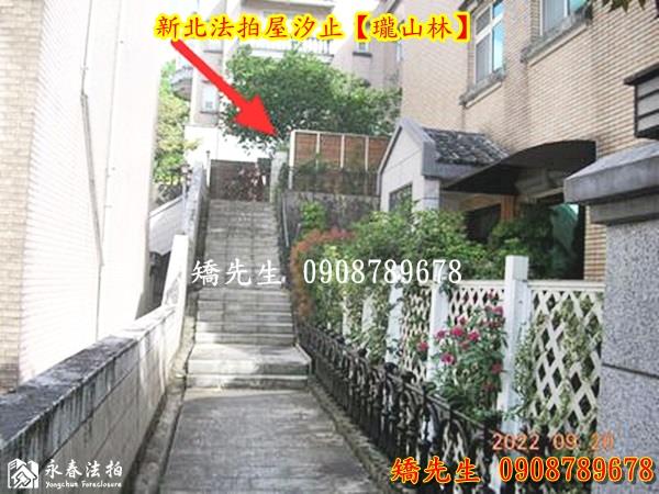 新北法拍透天-3