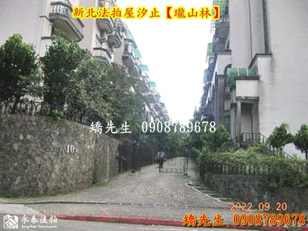 新北法拍透天-5