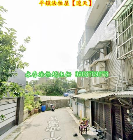 桃園平鎮透天法拍-4