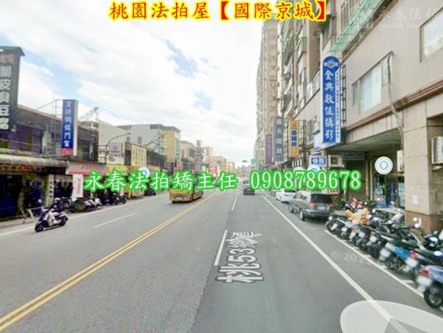 桃園區法拍大樓-3