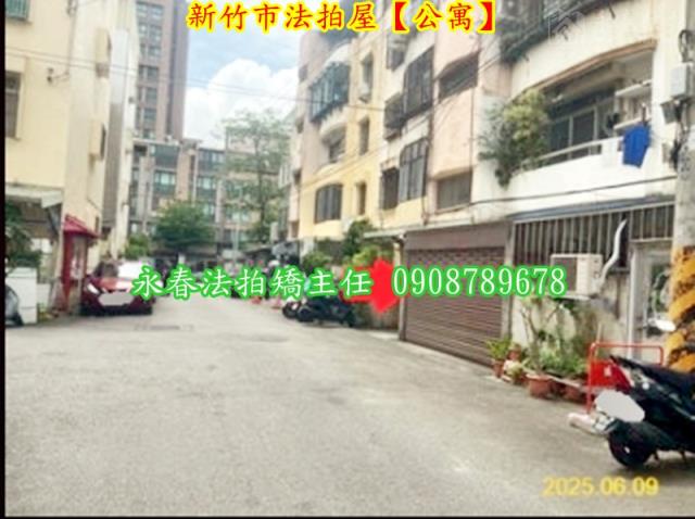 東區公寓法拍-7