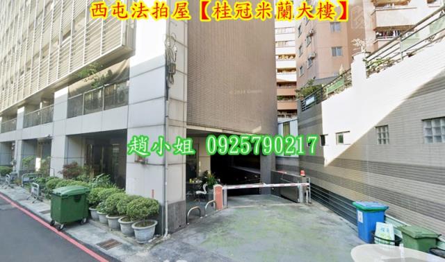 台中華廈拍賣-3