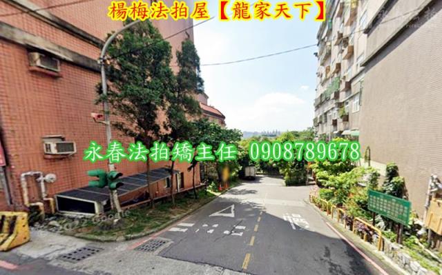 楊梅華廈法拍-3
