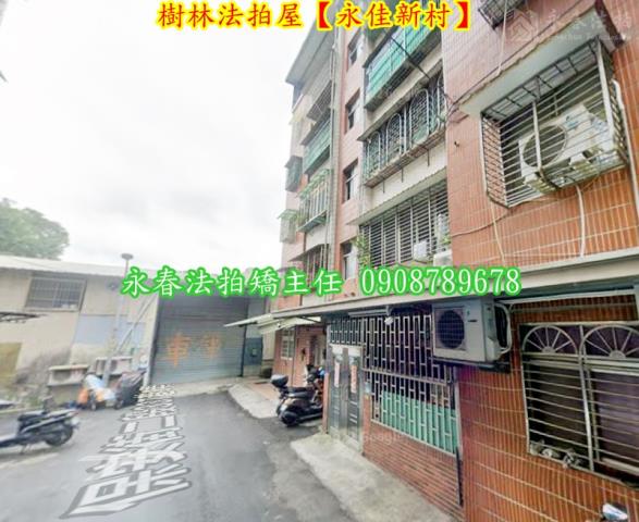 樹林法拍公寓-3