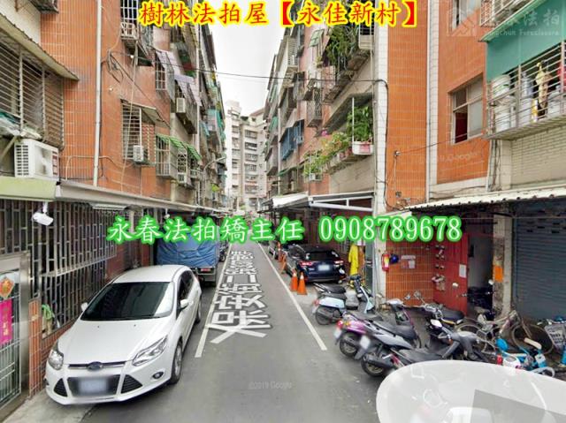 樹林法拍公寓-4
