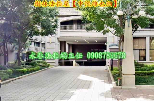 樹林法拍大樓-2