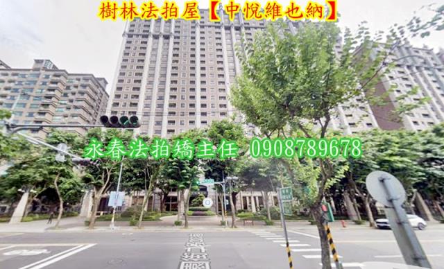 樹林法拍大樓-3