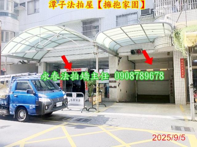 台中潭子華廈法拍-1