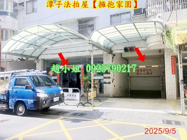台中潭子華廈法拍-1