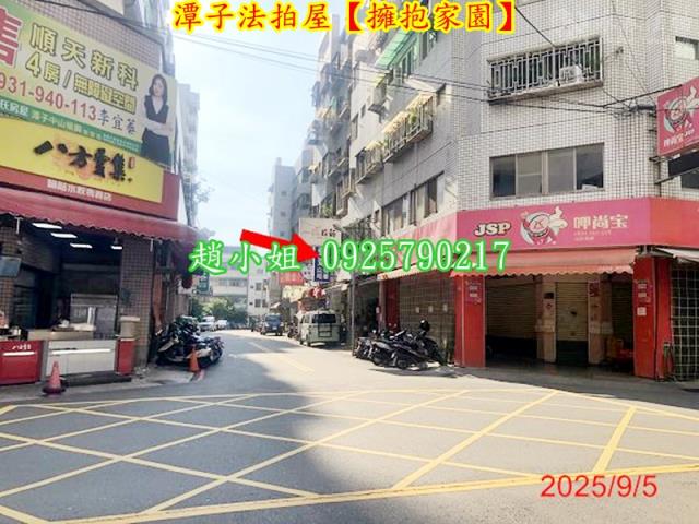 台中潭子華廈法拍-3