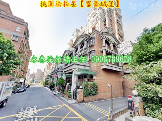 桃園法拍大樓-4