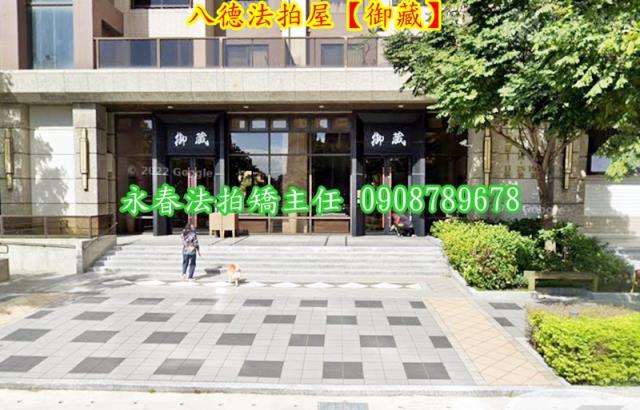 桃園法拍大樓-1