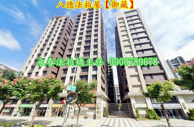 桃園法拍大樓-3