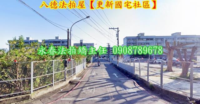 桃園法拍公寓-1