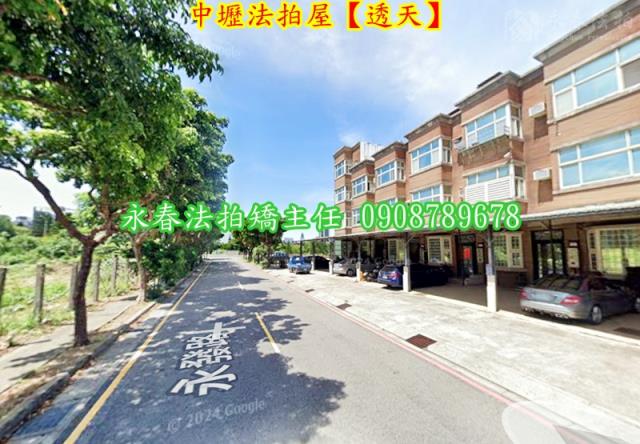桃園透天法拍-4