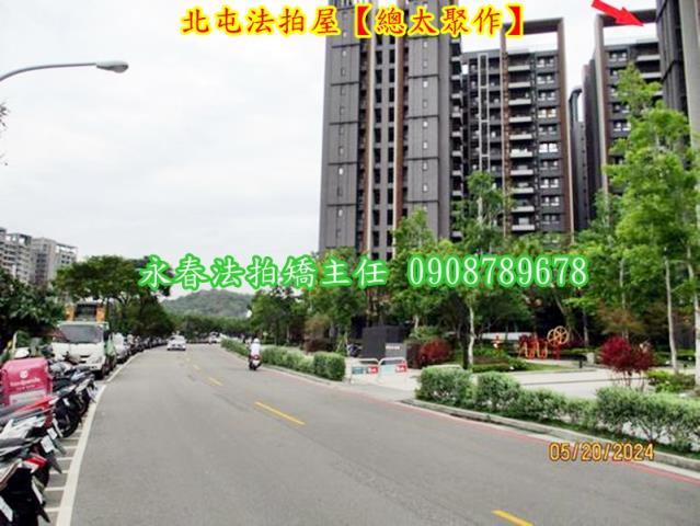 北屯法拍大樓-3