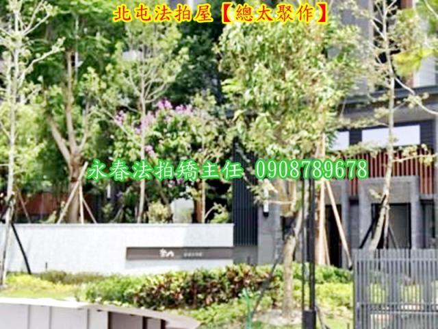 北屯法拍大樓-4