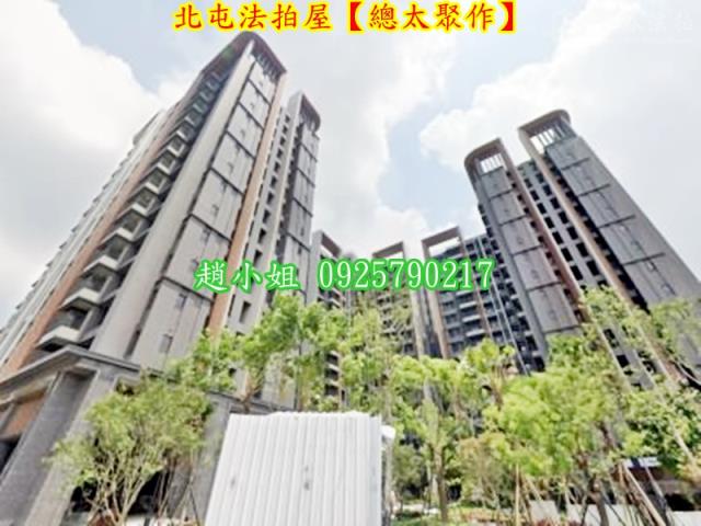 北屯法拍大樓-6
