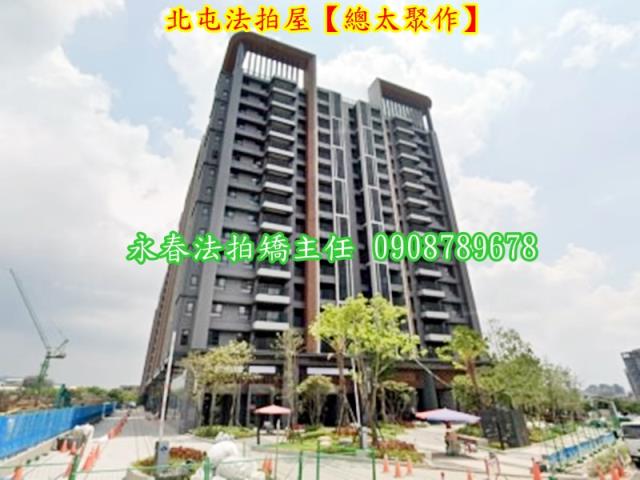 北屯法拍大樓-7