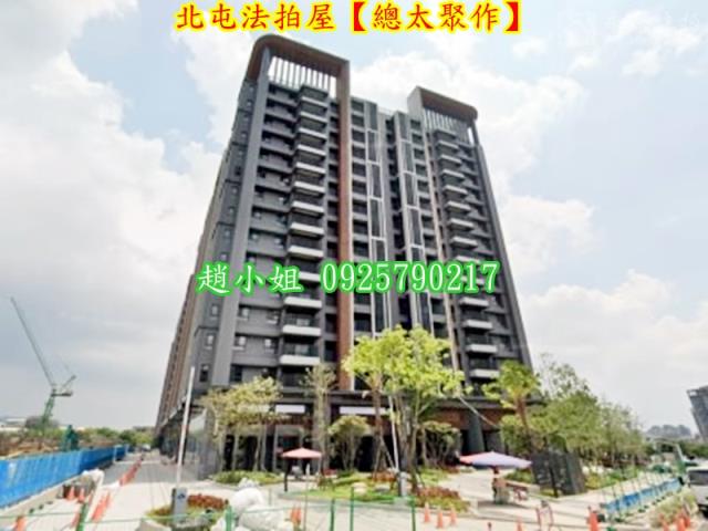 北屯法拍大樓-7
