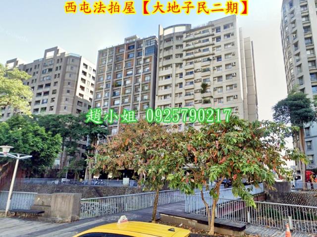 西屯大樓法拍-4