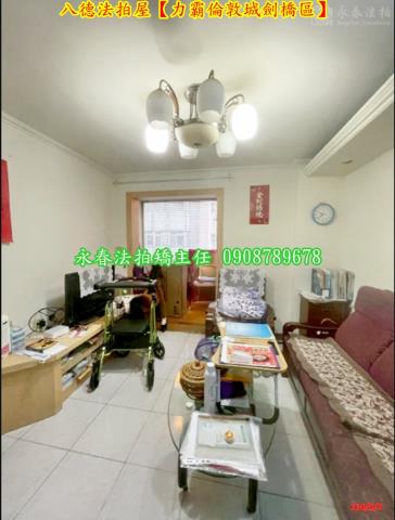 八德法拍大樓-5