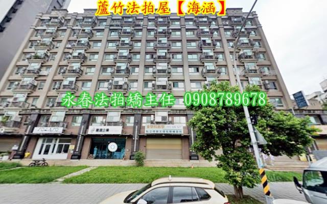 蘆竹法拍華廈-3