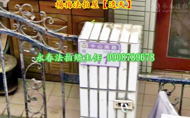 桃園法拍透天-3