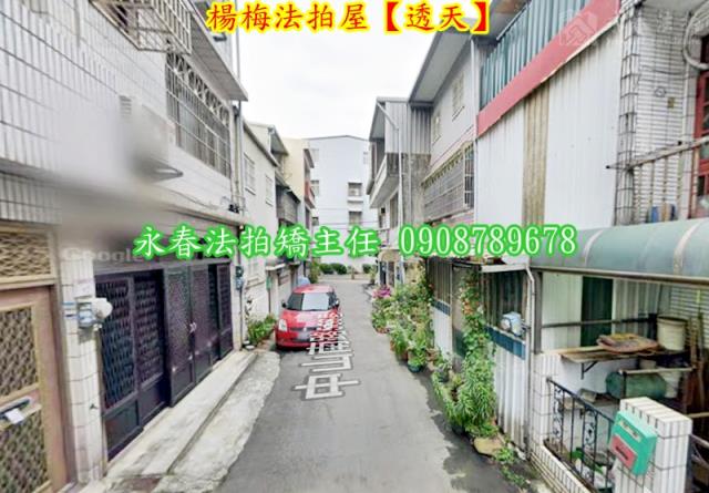 桃園法拍透天-4