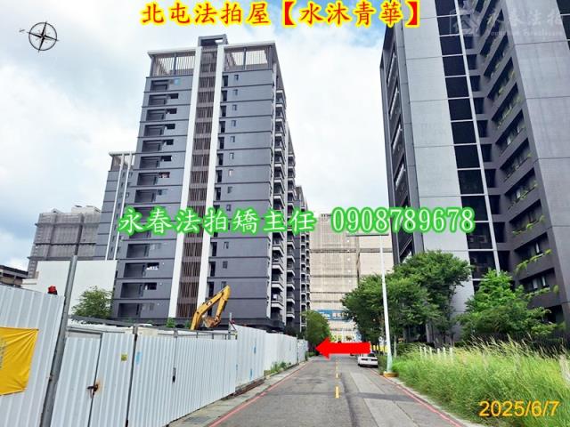 台中大樓法拍-4